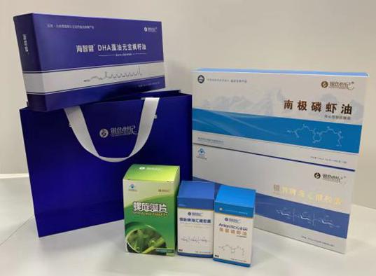 宝丰包装盒定制